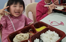 mj아카데미 12